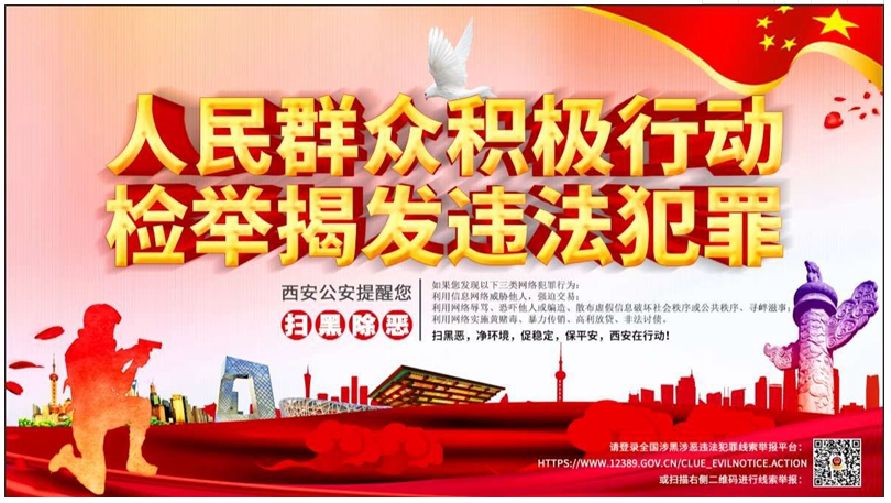 ABG集团·(中国)官网