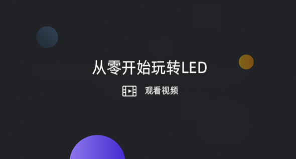 ABG集团·(中国)官网