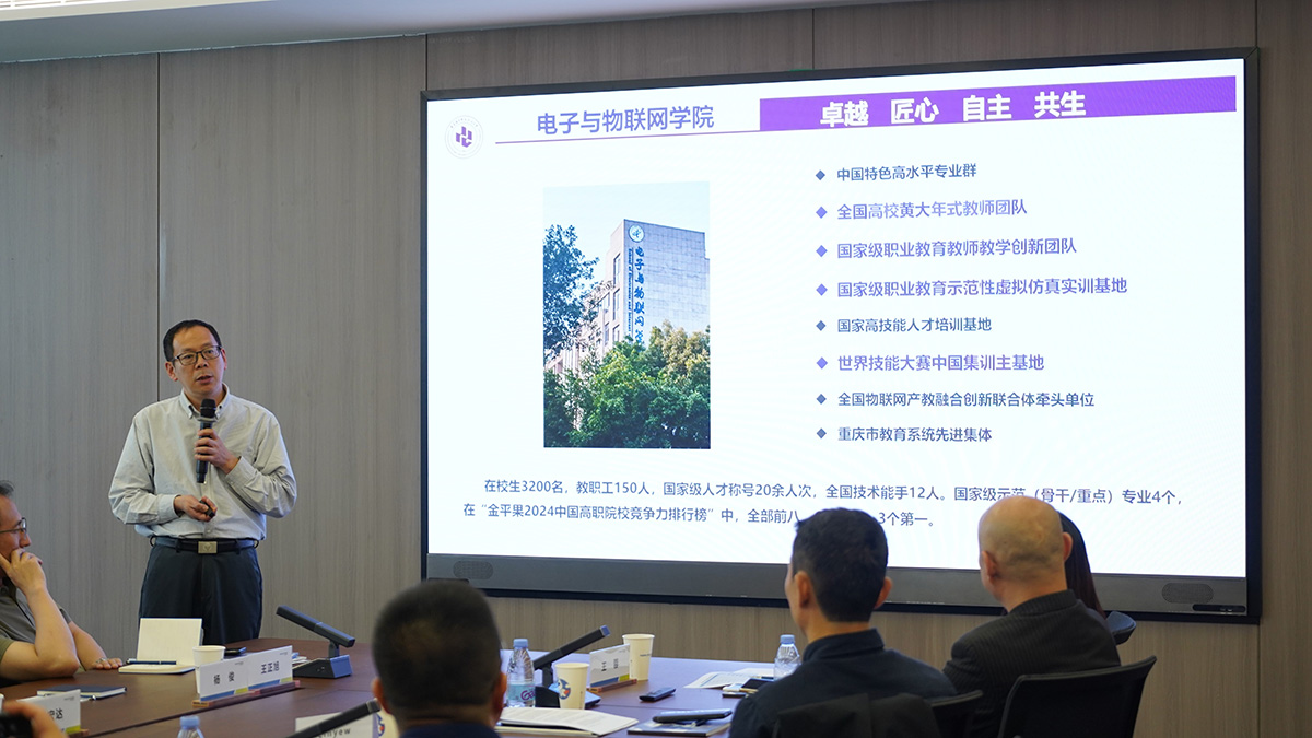 ABG集团·(中国)官网