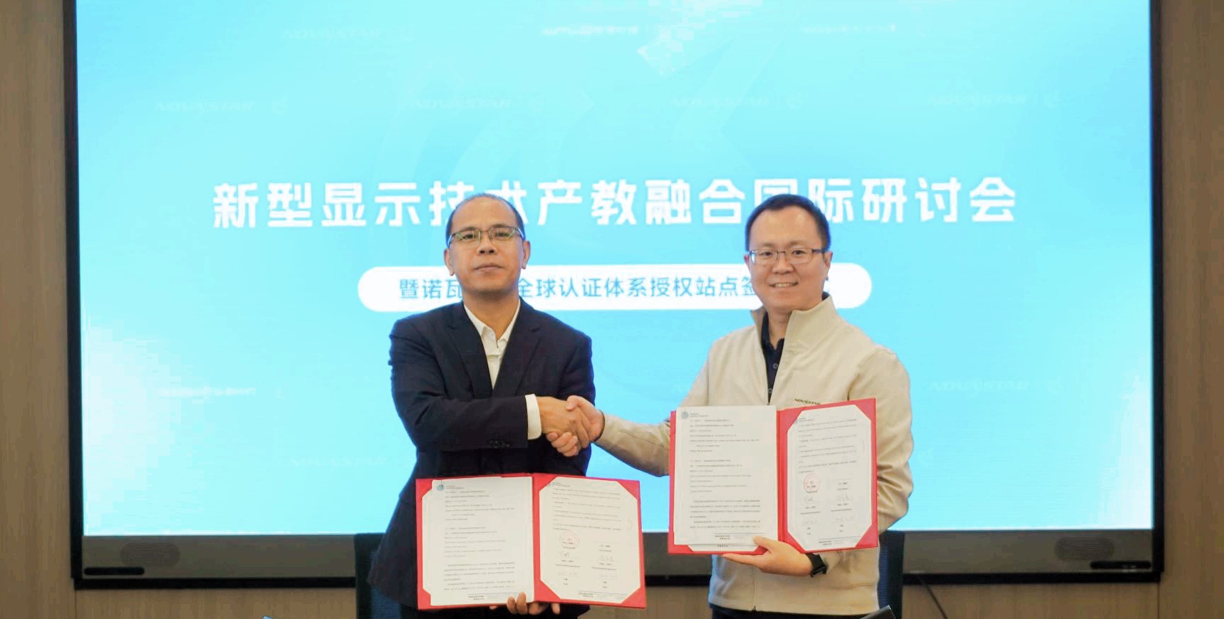 ABG集团·(中国)官网