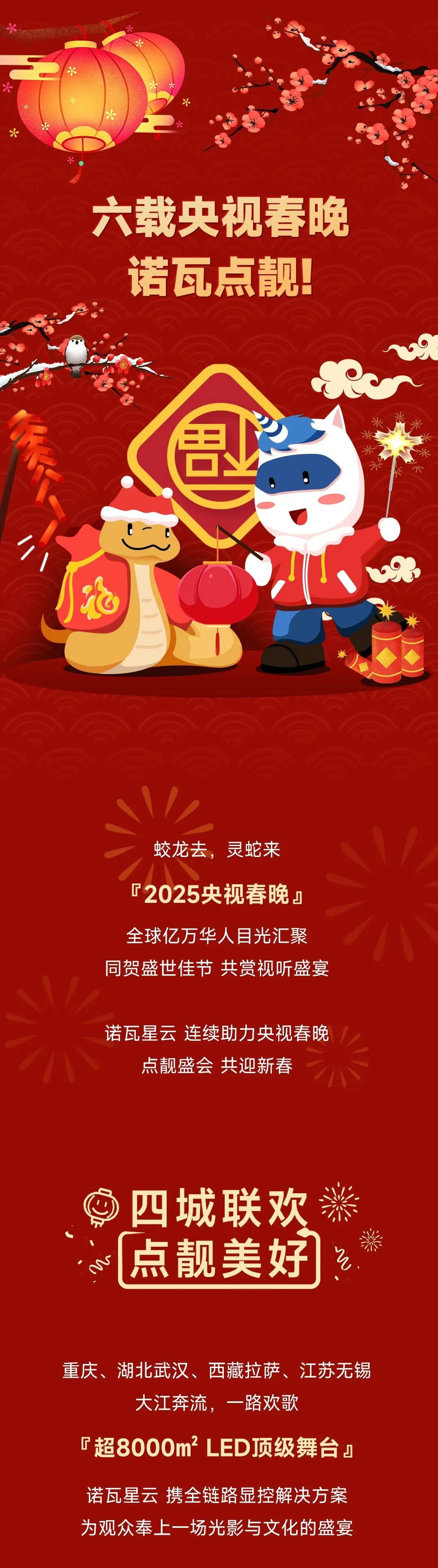 ABG集团·(中国)官网