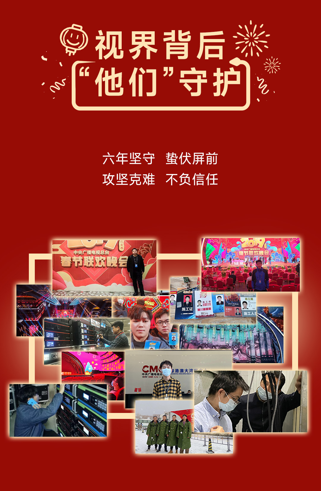ABG集团·(中国)官网